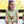 Load image into Gallery viewer, Halloween Bucket Ruffle Short Set
