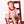 Load image into Gallery viewer, Jolly Train Ruffle Bubble