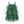 Christmas Starry Tulle Dress- Green
