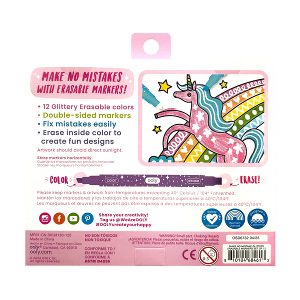 Make no Mistake! Glittery Erasable Markers- Set of 12