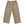 Knit Pants- Khaki