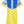 Princess Playtime- Primary Dress