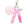 Bow Lip Gloss & Lip Balm Key Chain Set