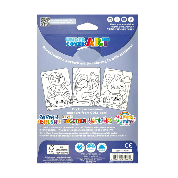 Hidden Pattern Coloring Activity- Garden Pal