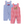 Little Engine- Reversible John John
