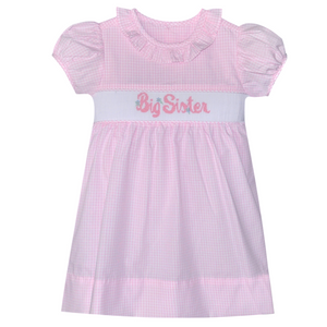 Big Brother Big Sister Smock Candy Big Brother Big Sister Smock Candy