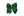 Grosgrain Bow On Clip- Forest Green