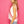 White Baseball Stitch Sweater Vest- (Women's)
