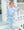 Around The Rink Jogger Set- Light Blue