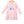 Nativity Dress