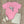 Court Short- Khaki