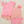 Pumpkin Petals Ruffle Short Set