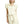 Scalloped Zip-Up Lounge Short Set- Ecru