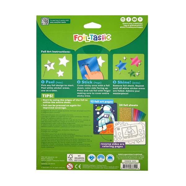 Foil-tastic: Foil Art & Coloring Fun- Gadgets & Gizmos (36 PC Set)