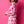 Pink Seed Bead & Sequin Leopard Sweatshirt- Women's