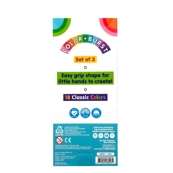 Grip Crayons (Set of 3 / 18 Classic Colors)