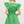 Solid Flutter Sleeve Pullover Dress- Green