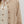 Solid Knit Cardigan- Oatmeal