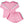 Savannah Jogger Short Set- Taffy Pink