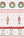 Sugar Plum Fairy Nutcracker Fair Isle 2 Way Zipper Ruffle Footie