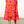 Floral Print Tiered Elastic Waist Skirt